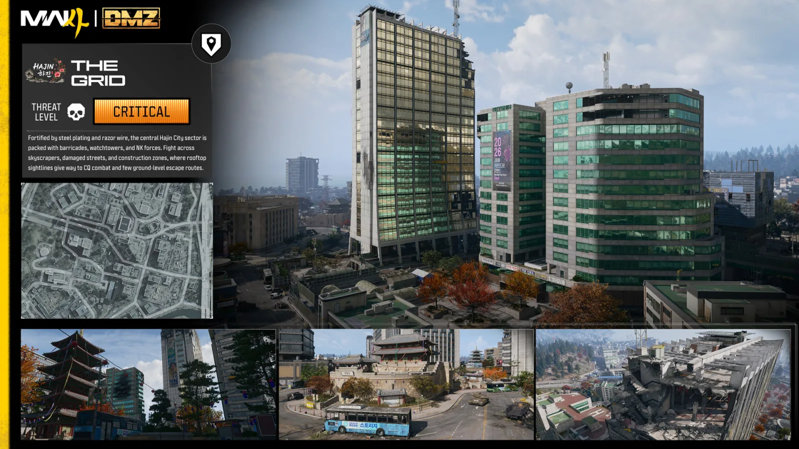 The Grid district in Hajin, from official Call of Duty imagery